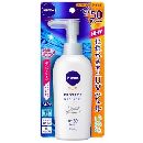 ニベアサンスーパーウォータージェルSPF50詰替え