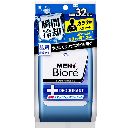 メンズビオレ薬用デオドラントボディシート32枚