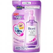 ビオレメイク落としパーフェクトオイルつめかえ用210ml