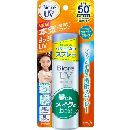 ビオレさらさらUVパーフェクトスプレー50g