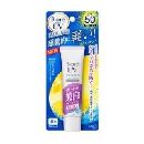 ビオレさらさらUVアクアリッチ美白クリームSPF50+PA+++33g