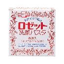 ロゼット赤(普通)90g