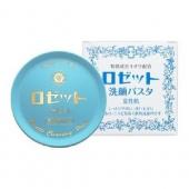 ロゼット洗顔パスタ荒性肌90g