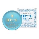 ロゼット洗顔パスタ荒性肌90g