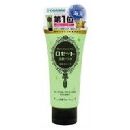 ロゼット洗顔パスタ海泥スムース120g