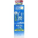 肌研(ハダラボ)白潤薬用美白美容液30g(医薬部外品)