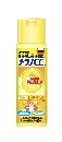 メラノCC薬用しみ対策美白化粧水170mL