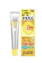 メラノCC薬用しみ集中対策美容液20mL(医薬部外品)