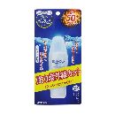 スキンアクアモイスチャーミルク40mL