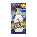 スキンアクアスーパーモイスチャージェルポンプ140g