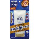 スキンアクアスーパーモイスチャーエッセンス80g