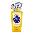 ソフティモホワイトクレンジングオイル230ml