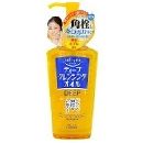 ソフティモディープクレンジングオイル230ml