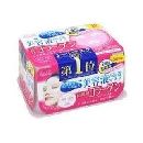 クリアターンエッセンスマスク(コラーゲン)30回分