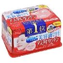 クリアターンエッセンスマスク(アスタキサンチン)30回分