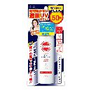 サンカット日やけ止め透明スプレー無香料SPF50+PA++++50g