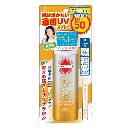 サンカット日やけ止め透明スプレーフルーティフローラルの香りSPF50PA++++50g