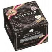 クリアターンプリンセスヴェールマスクホワイト46枚