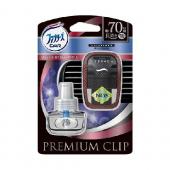 ファブリーズ プレミアムクリップ ジャズナイトフレ...