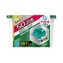 アリエールリビングドライジェルボールS本体