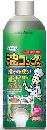 UYEKI 天ぷら油処理剤油コックさん 300ml