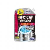 UYEKI 洗濯槽 カビトルデス 液体タイプ 90...