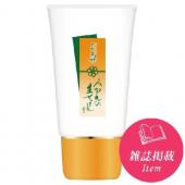 UYEKI 美香柑 みかんの生せっけん 70g チ...