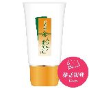 UYEKI 美香柑 みかんの生せっけん 70g チューブタイプ