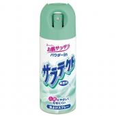 サラテクト 無香料 100mL
