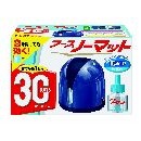 アースノーマット 30日セット ネイビーブルー