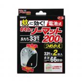 蚊に効く おそとでノーマット200時間 つめかえ