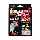 蚊に効く おそとでノーマット200時間 つめかえ