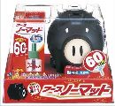 アースノーマット 蚊とり黒ブタ 60日セット