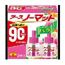 アースノーマット 取替えボトル90日用 微香性 1の香り 2本入