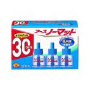 アースノーマット 取替えボトル30日用 無香料 3本入