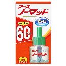 アースノーマット 取替えボトル60日用 無香料 1本入