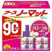 アースノーマット 取替えボトル90日用 微香性 2...