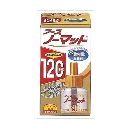 アースノーマット 取替えボトル120日用 無香料 1本入