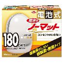 電池でノーマット 180日セット つめかえ ホワイト×シルバー