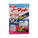 電池でノーマット 90日用つめかえ