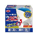 おすだけノーマット 120日分セット