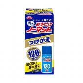 おすだけノーマット 120日分つけかえ