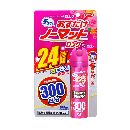 おすだけノーマットロング スプレータイプ 1の香り 300日分