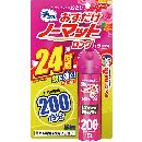 おすだけノーマットロング スプレータイプ 1の香り 200日分