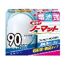 電池でノーマット 90日用セット ホワイトブルー