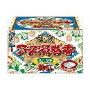 アース渦巻香 30巻函入