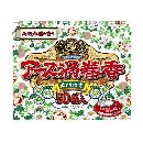 アース渦巻香 50巻函入