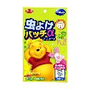 虫よけパッチα シールタイプ プーさん