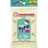 サラテクト ティッシュ 15枚入