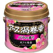 アース渦巻香 1の香り 30巻缶入